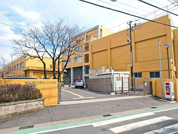海老名市立東柏ケ谷小学校（約440m・徒歩6分）