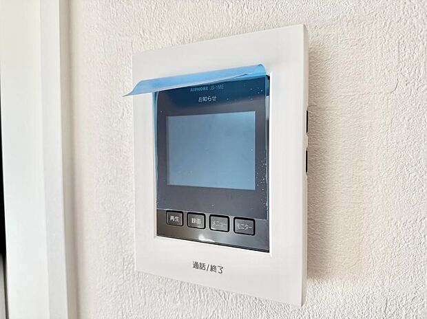 【TVモニター付インターフォン】■訪問者を確認できて安心感が増します