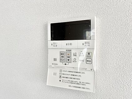 追い炊き機能付浴室