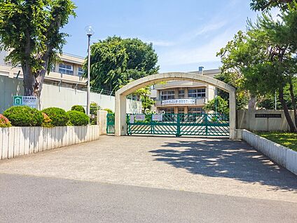 相模原市立若松小学校 350m(5分)