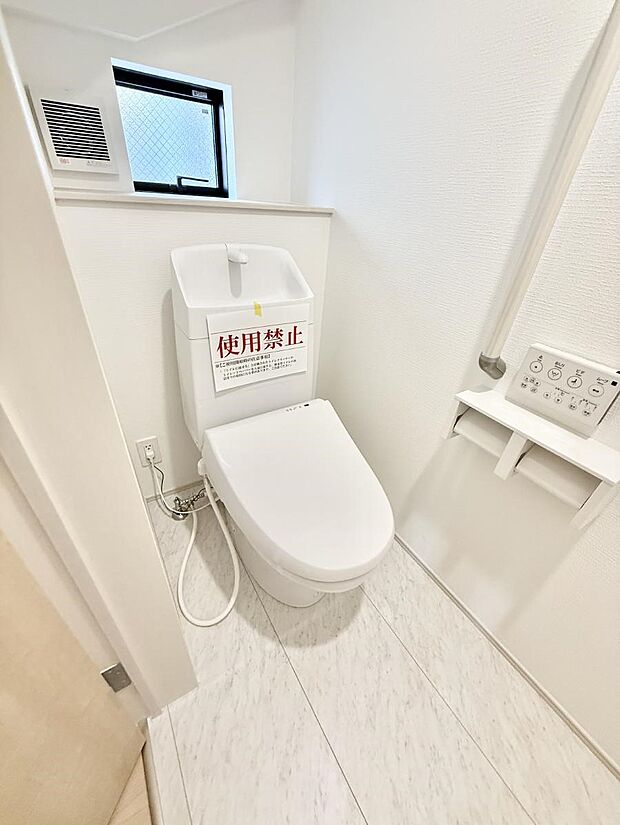 【トイレ】■使いやすさと清潔感にこだわった空間