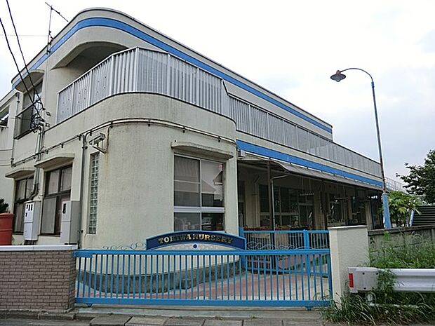 町田ときわ保育園(約400m・徒歩5分)