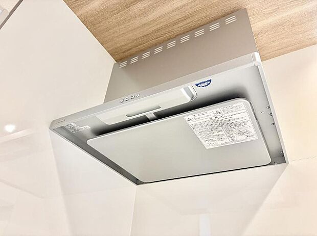 【レンジフード】■調理時の蒸気や匂いが換気扇に誘導され、効率的に排煙ができます。