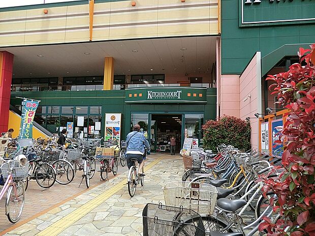 キッチンコート 西調布店(約700m・徒歩9分)