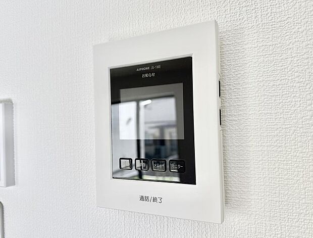 【TVモニター付インターフォン】■訪問者を確認できて安心感が増します