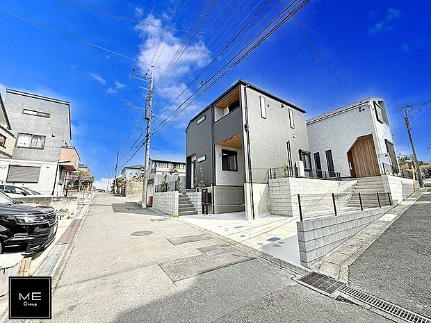 【前面道路含む現地写真】■家族みんなが笑顔で過ごせる、安心感のある住まい