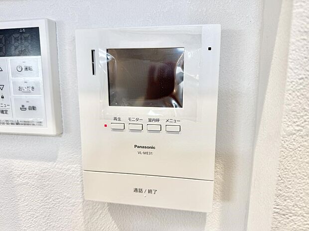 【TVモニター付インターフォン】■画面でしっかり確認でき防犯対策に最適
