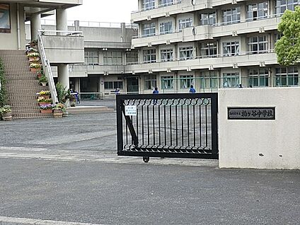 海老名市立柏ケ谷中学校 1800m(23分)