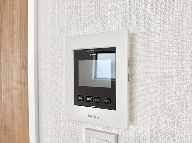 【TVモニター付インターフォン】■画面でしっかり確認でき防犯対策に最適