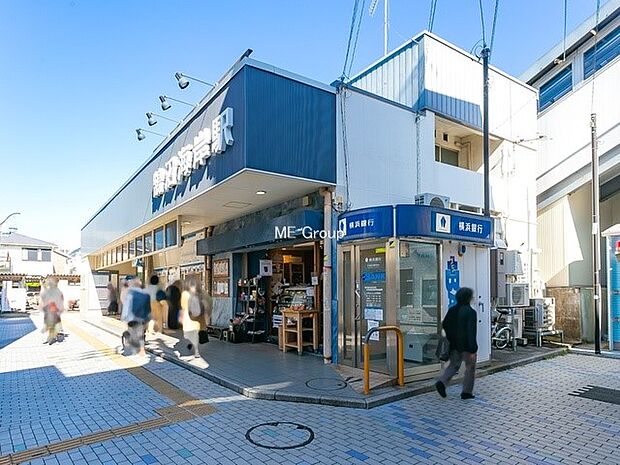 小田急江ノ島線「鵠沼海岸」駅(約800m・徒歩10分)