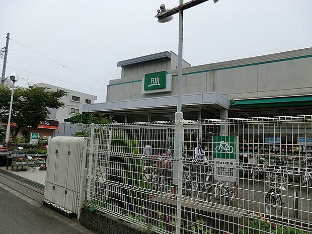 FUJI 鵠沼店(約550m・徒歩7分)
