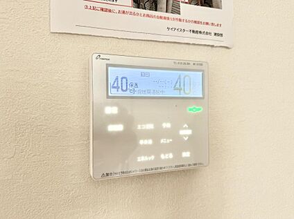 追い炊き機能付浴室