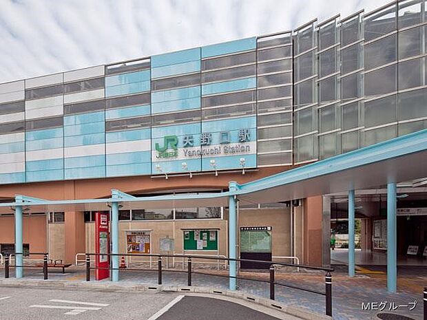 JR南武線「矢野口」駅(約400m・徒歩5分)