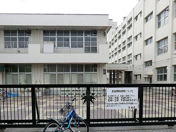 横浜市立瀬谷第二小学校(約1,200m・徒歩15分)