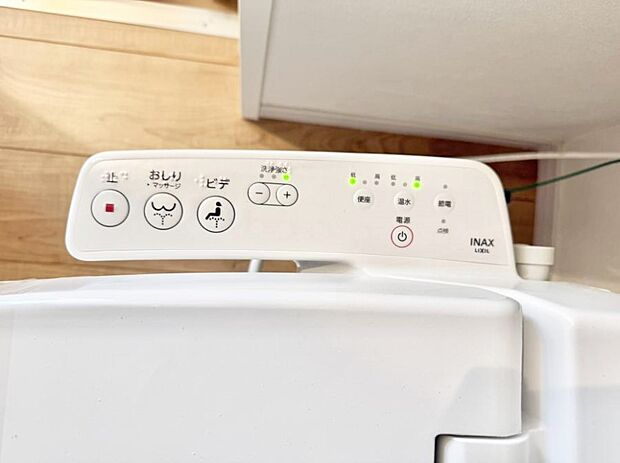 【シャワートイレ】■温水洗浄で快適、清潔感が保たれるシャワートイレ