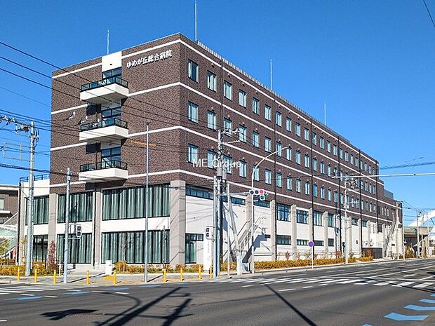 ゆめが丘総合病院(約2,370m・徒歩30分)