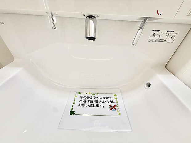 【ハンドシャワー付洗面台】■手洗いや顔を洗う時も快適に使える便利なシャワー