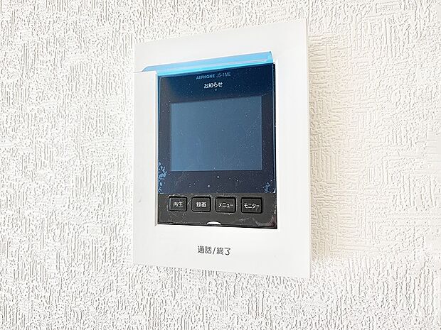 【TVモニター付インターフォン】■画面でしっかり確認でき防犯対策に最適