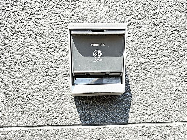 【EV電源】■環境に優しくエコなEV車ライフをサポート