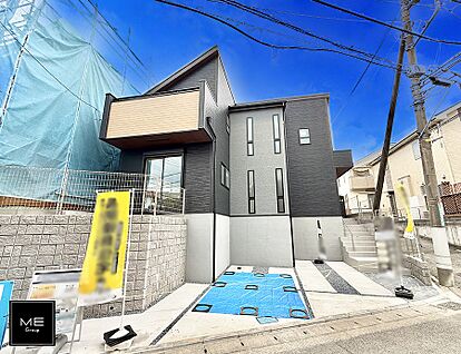 現地外観写真