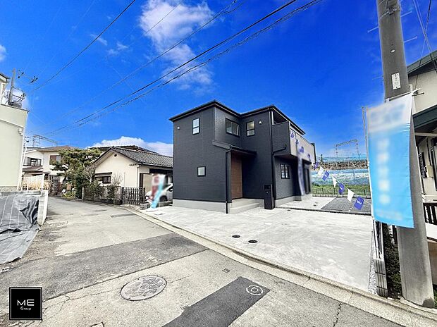 【前面道路含む現地写真】■新しい住まい、街の新しい風景