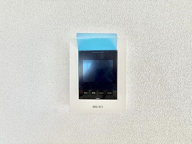 【TVモニター付インターフォン】■画面でしっかり確認でき防犯対策に最適