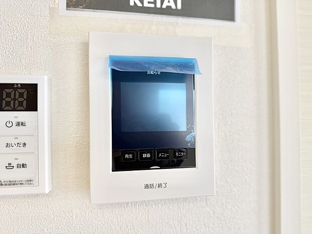 【TVモニター付インターフォン】■訪問者を確認できて安心感が増します