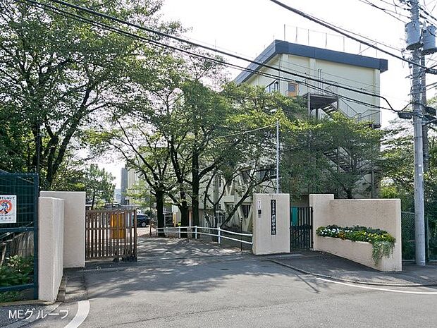 八王子市立椚田中学校(約1,000m・徒歩13分)