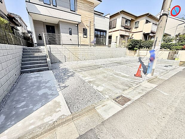 【駐車場】■自宅にカースペースがあると助かります