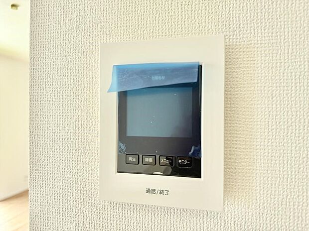 【TVモニター付インターフォン】■訪問者を確認できて安心感が増します