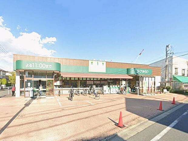 コープみらいコープ弁天通り店(約600m・徒歩8分)