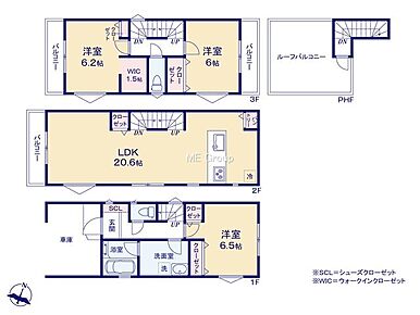 C号棟   