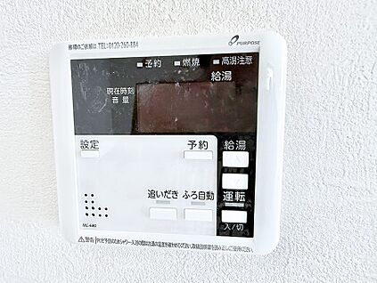 追い炊き機能付浴室