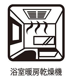 浴室換気暖房乾燥機