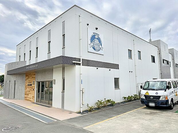 富水幼稚園（約560m・徒歩7分）