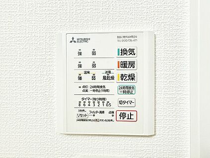 浴室換気暖房乾燥機