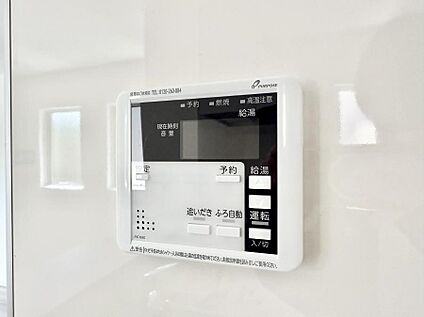 追い炊き機能付浴室