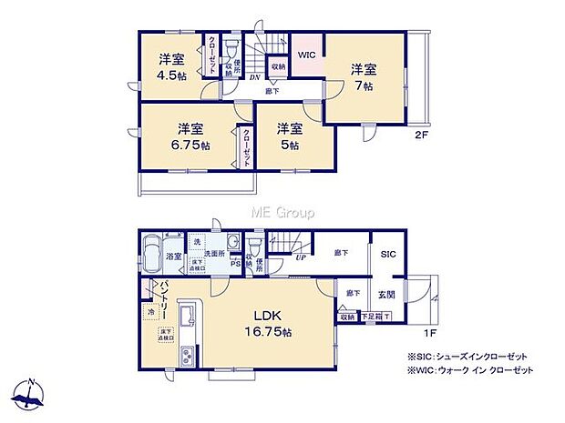 【4LDK】16号棟
