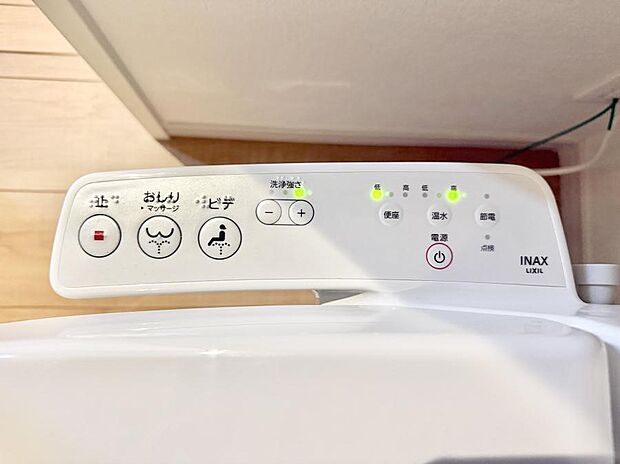 【シャワートイレ】■温水洗浄で快適、清潔感が保たれるシャワートイレ