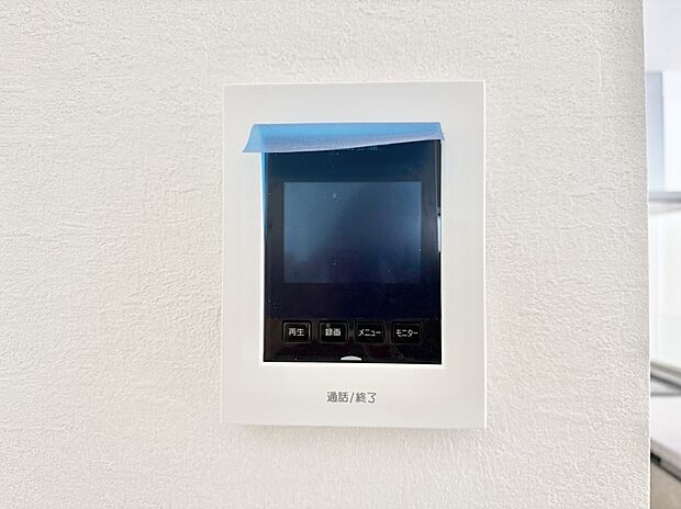 【TVモニター付インターフォン】■温水洗浄で快適、清潔感が保たれるシャワートイレ