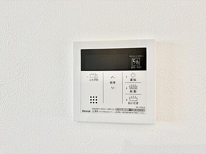 追い炊き機能付浴室
