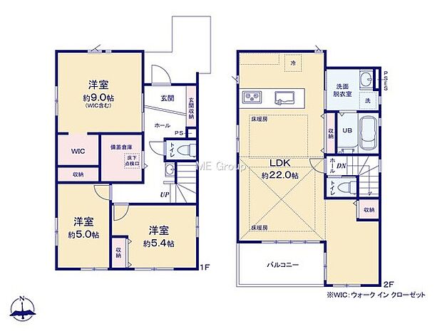 【3LDK】1号棟  