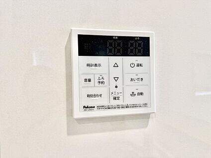 追い炊き機能付浴室