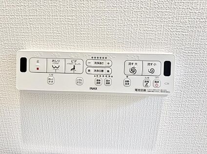 シャワートイレ