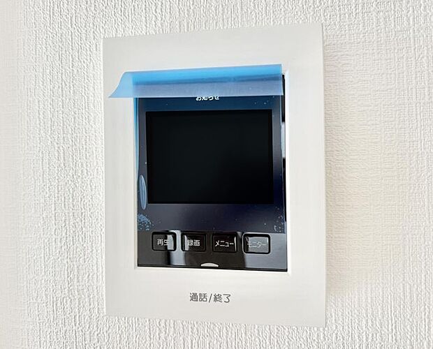 【TVモニター付インターフォン】■訪問者を確認できて安心感が増します