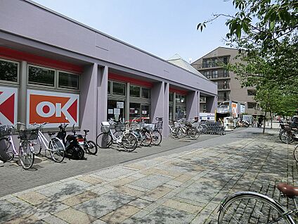オーケー本牧店 1200m(15分)