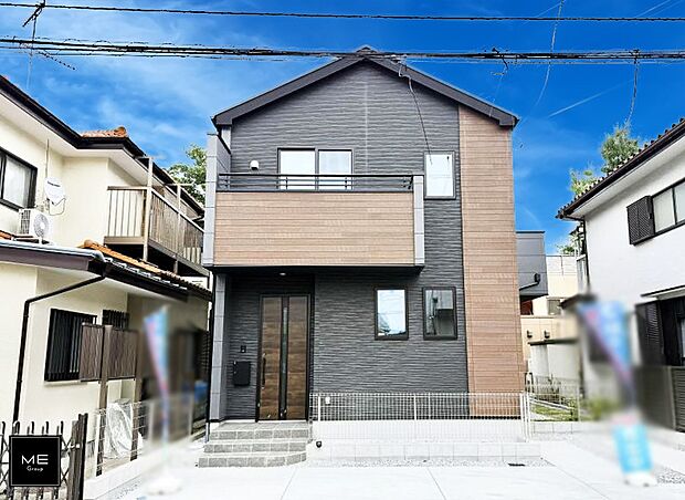 【現地外観写真】1号棟 ■家族みんなが笑顔で過ごせる、安心感のある住まい