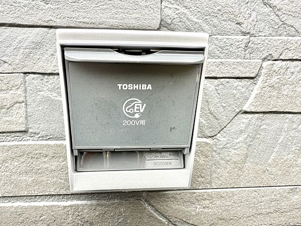【EV電源】■環境に優しくエコなEV車ライフをサポート