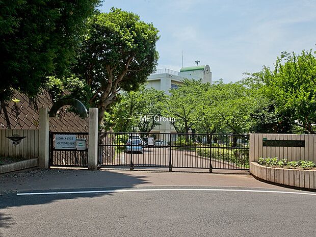 座間市立南中学校（約1,100m・徒歩14分）