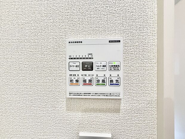 【スマートキー】■鍵を取り出さずに便利に操作できて快適